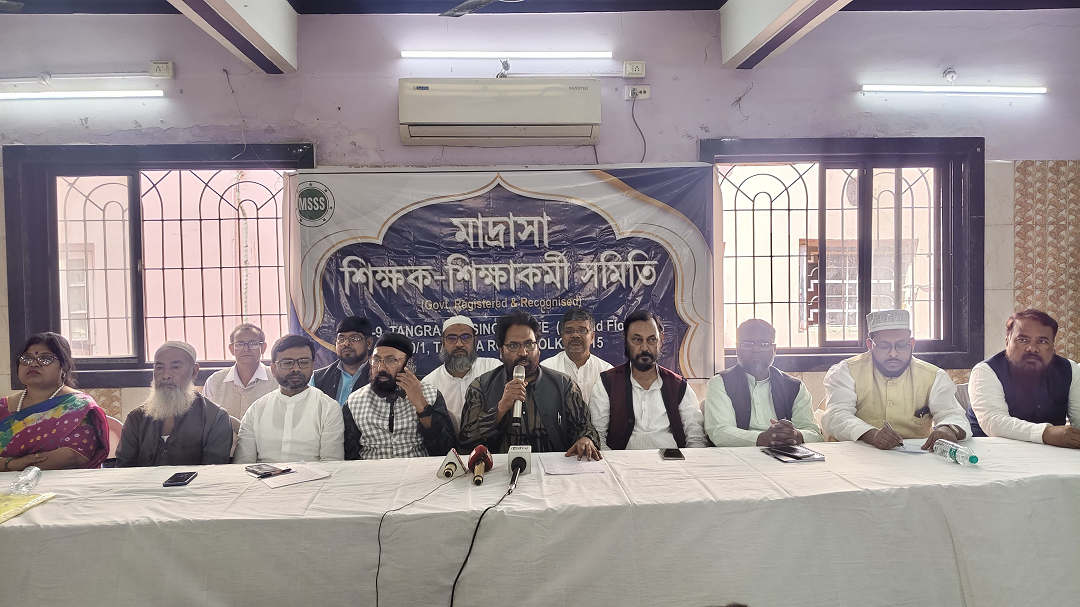 বিজেপি বিধায়িকা অগ্নিমিত্রা পাল-এর মন্তব্যের প্রতিবাদে সরব মাদ্রাসা শিক্ষক-শিক্ষাকর্মী সমিতি