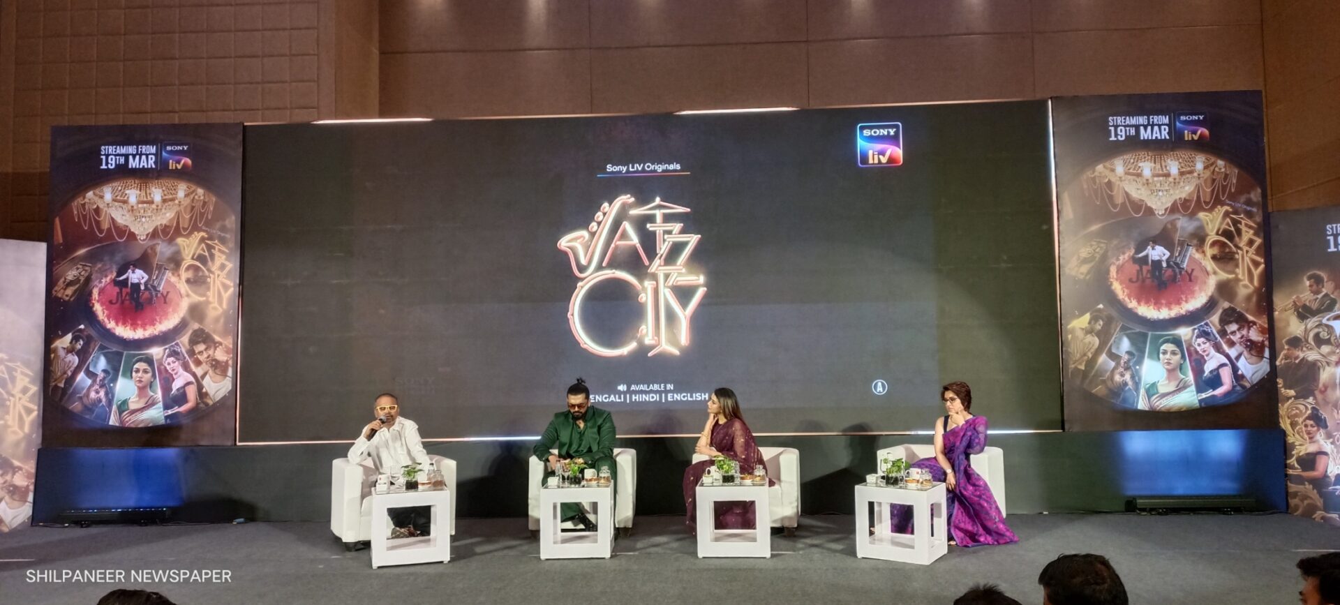 Sony LIV unveils its upcoming series ‘Jazz City’ in Kolkata, streaming from 19th March