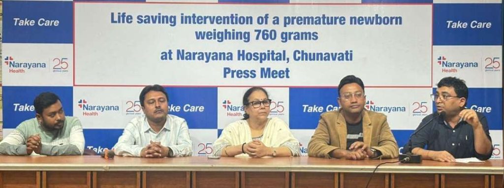 WhatsApp Image 2026-01-28 at 12.59.04 PM