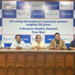 WhatsApp Image 2026-01-28 at 12.59.04 PM