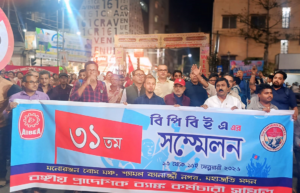 e0f533ae-c21a-4230-a82d-c3fa3ffcea61