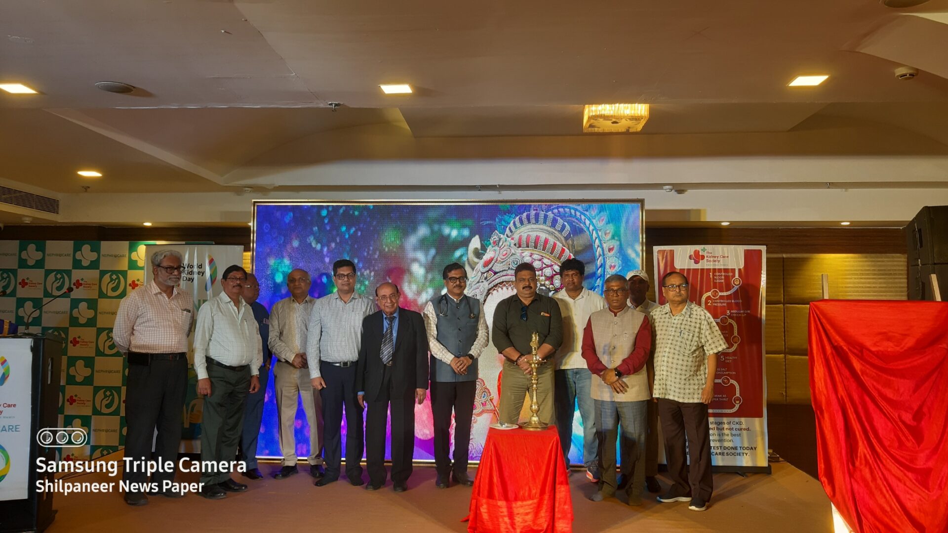 নেফ্রোকেয়ার ইন্ডিয়ার সহযোগিতায় বিশ্ব কিডনি দিবস ২০২৬ উদযাপন / Nephrocare India Observed World Kidney Day 2026
