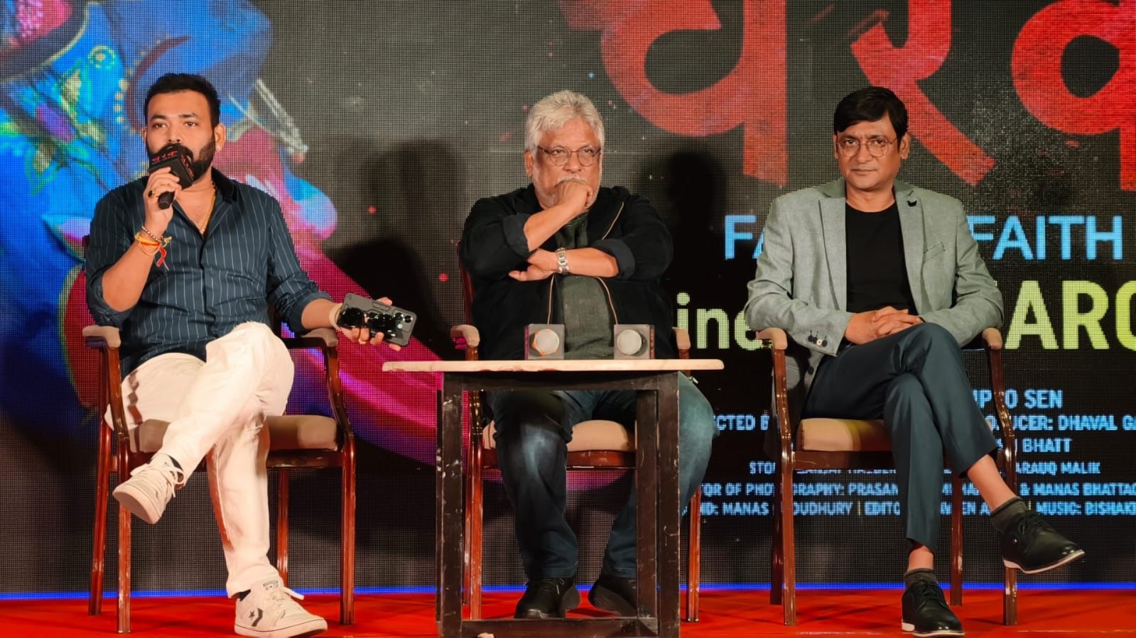 ৬ মার্চ মুক্তি ‘চড়ক: ফেয়ার অফ ফেইথ’, কলকাতায় প্রচারে এসে বিতর্কে ছবির টিম / Team of Charak Fair of Faith Visits Kolkata Ahead of Nationwide Release on March 6
