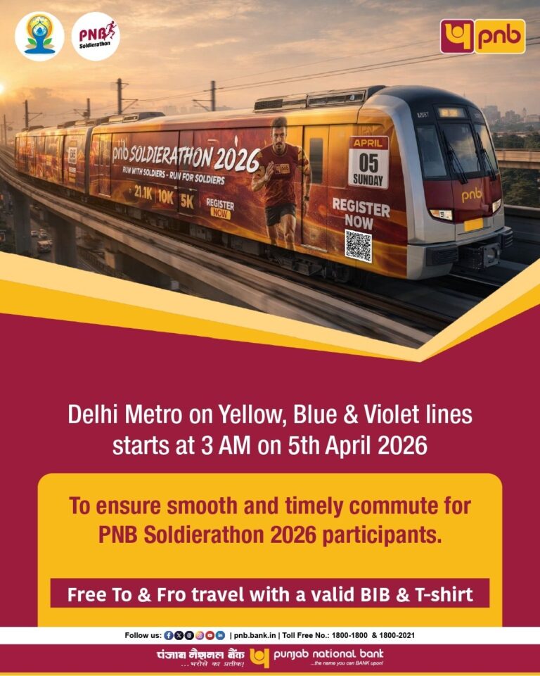 WhatsApp Image 2026-03-27 at 5.49.21 PM