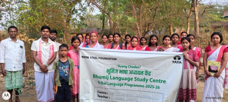 WhatsApp Image 2026-03-29 at 10.59.21 PM