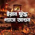 b38dc98c-53be-4503-9946-490a13628c90