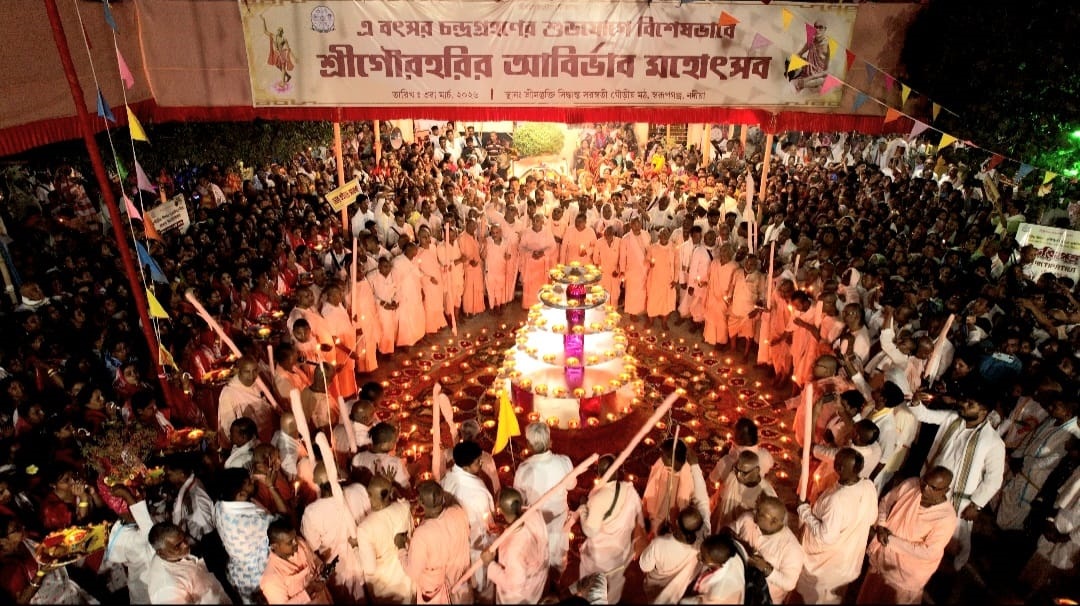 নবদ্বীপে গৌড়ীয় মঠে মহা ধুমধামে পালিত শ্রীচৈতন্যের আবির্ভাব মহোৎসব