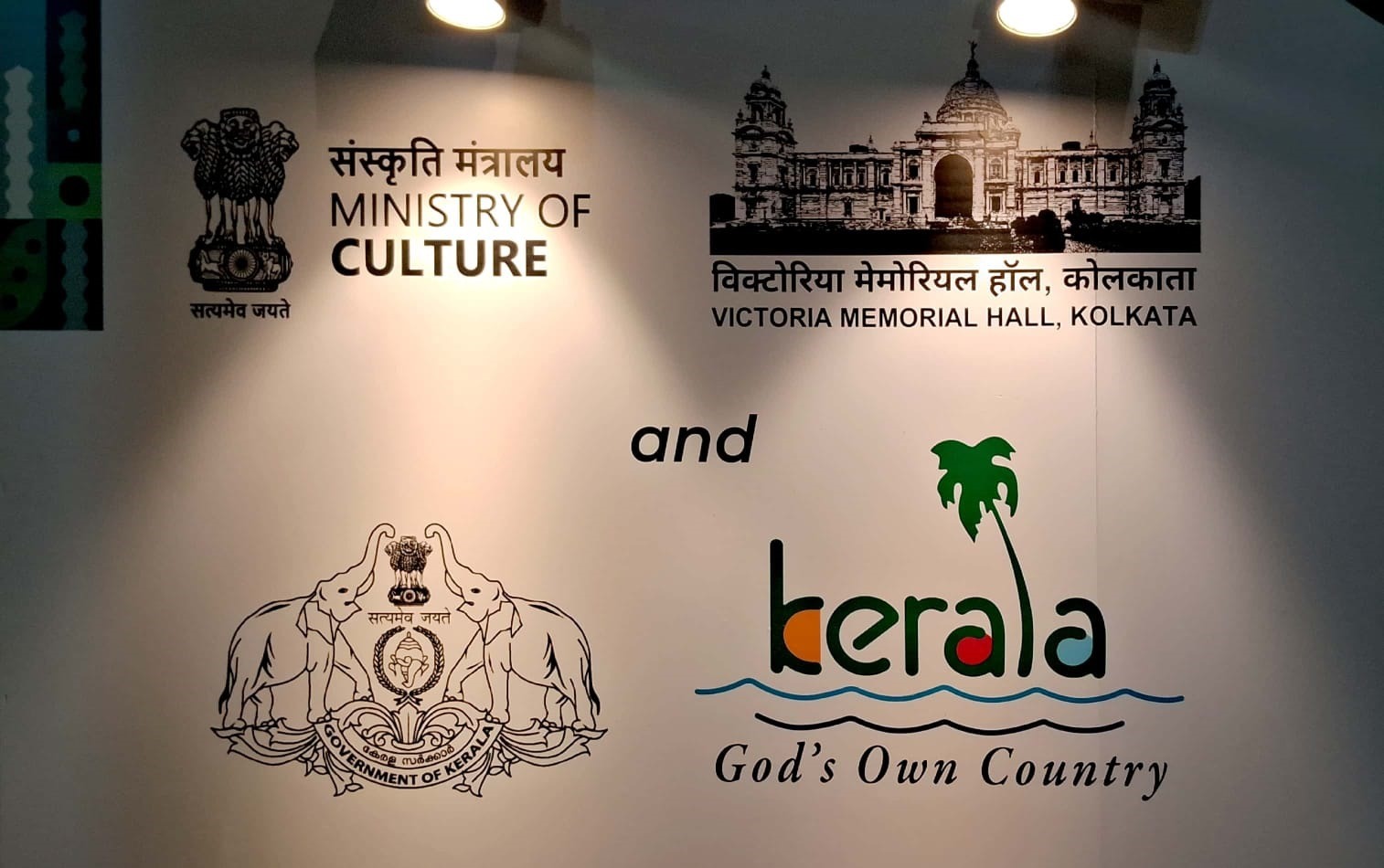 কলকাতায় ‘Landscape Kerala’ কেরালার প্রাকৃতিক সৌন্দর্য তুলে ধরতে অভিনব চিত্র প্রদর্শনী ভিক্টোরিয়ায়