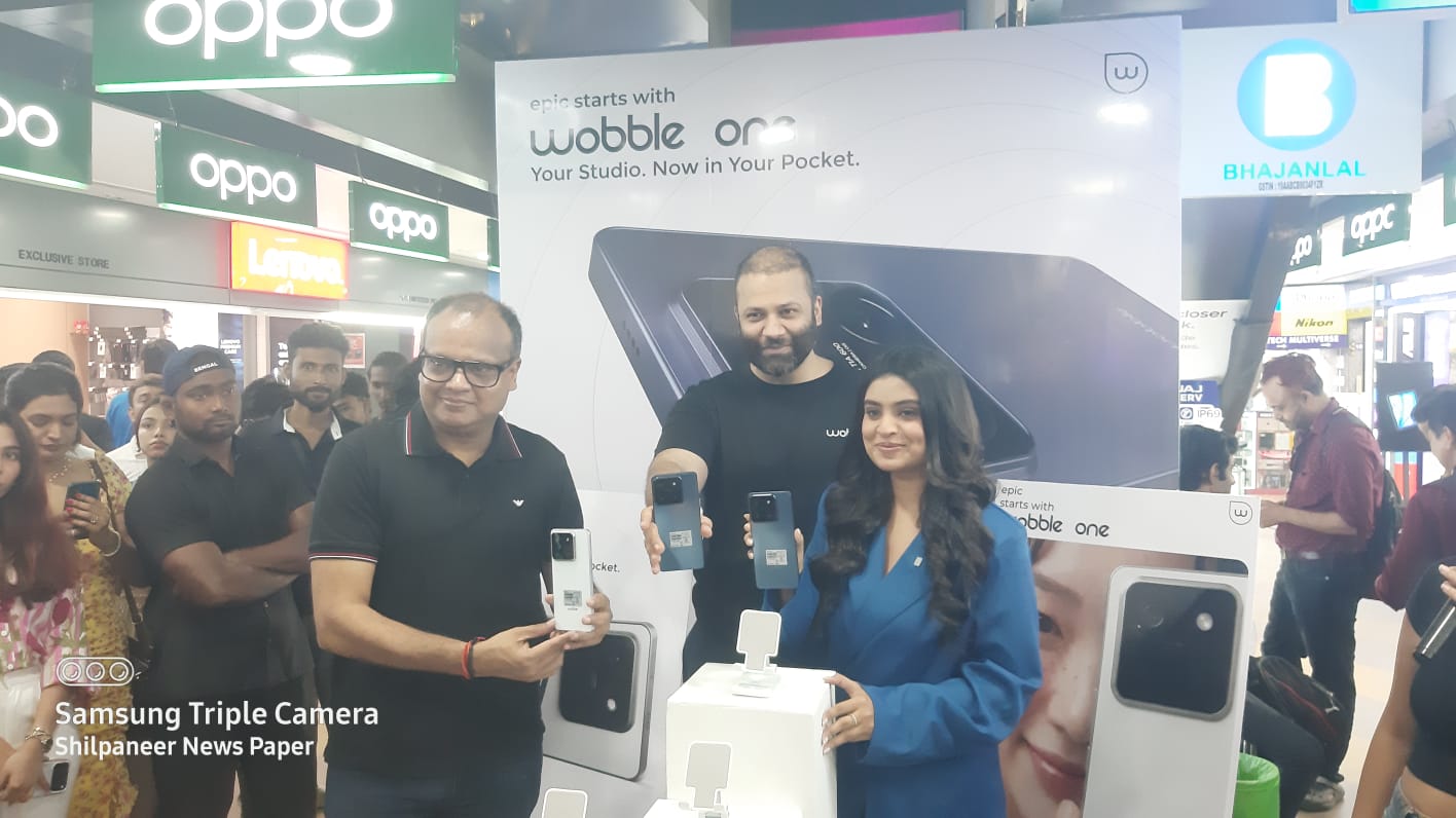 পূর্ব ভারতে ৭৫-৮০% বাজার দখলের লক্ষ্যমাত্রা Wobble One স্মার্টফোনের মাধ্যমে প্রথম বড় মেইনলাইন রিটেইল অভিযানের সূচনা / Targets 75–80% Coverage Across East India Marks First Major Mainline Retail Push with the Wobble One Smartphone