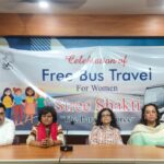 Celebrating free travel for women , Shukla Chakrovarty, Dr Kamal Kishore Mishra, Rekha Mody, Dr Alka Saraogi, Smita Bajoria and Neeru Poddar