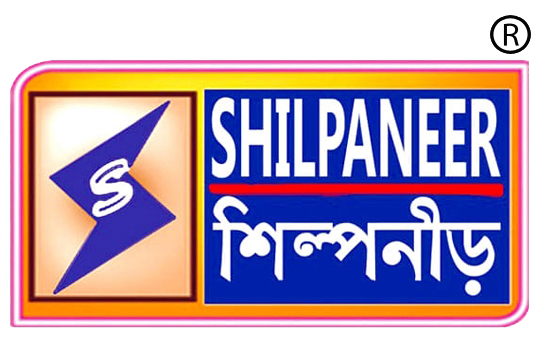 SHILPANEER NEWSPAPER ONLINE