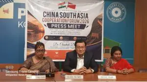 চীন&ndash;দক্ষিণ এশিয়া সহযোগিতা ফোরামের সপ্তম অধিবেশনে স্বাস্থ্যসেবা, গ্রামীণ উন্নয়ন ও সাংস্কৃতিক বিনিময়ে ভারতের দৃষ্টিভঙ্গি তুলে ধরলেন ডা. চৈতালি দাস