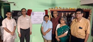 কলকাতা বিশ্ববিদ্যালয়ের উদ্যোগে চালু হল শ্রীচৈতন্য চর্চার উপকেন্দ্র &lsquo;ভক্তিবেদান্ত ইন্টারন্যাশনাল সেন্টার অফ এক্সেলেন্স ফর চৈতন্য বৈষ্ণব স্টাডিজ&rsquo;
