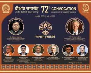 IIT Kharagpur Set to Celebrate its 72nd Convocation Tomorrow; 3,936 Graduates to Receive Degrees During the Institute&rsquo;s Platinum Jubilee Year