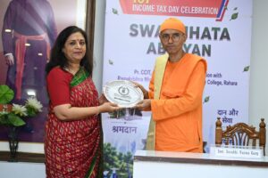 &lsquo;স্কুল স্তর থেকেই ফিনান্সিয়াল লিটারেসি পড়ানো উচিত&rsquo;, কলকাতায় বেঙ্গল রাইজিং বিসনেস সামিটে বললেন সুকান্ত মজুমদার