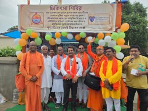 এক মাস ব্যাপী হাজার হাজার পূর্ণ্যার্থীর বিনামূল্যে প্রাথমিক চিকিৎসা প্রদান
