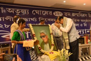 বিধান শিশু উদ্যানের প্রতিষ্ঠাতা ও জননেতা অতুল্য ঘোষের ১২৩ তম জন্মজয়ন্তী পালন