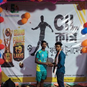 সিআইএল কাপ: বারাসতের ছেলেদের ফাইনালে আমিনপুর আজাদ সংঘকে ২-১ গোলে হারিয়ে জোনাল পর্বে বারবারিয়া ইয়ং স্টার