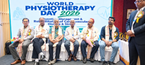 বিশ্ব ফিজিওথেরাপি দিবসে সচেতনতার বার্তা কলকাতা হার্ট লাং সেন্টার অ্যান্ড রিসার্চ ইনস্টিটিউট-র / Heart Lung Centre and Research Institute, Kolkata celebrates World Physiotherapy Day