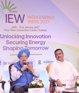 India Energy Week 2027 Sets the Stage for Global Energy Dialogue in Kolkata