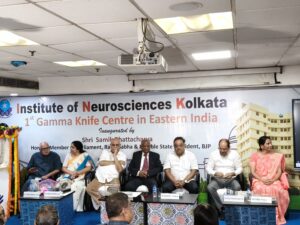Institute of Neurosciences Kolkata to Inaugurate Gamma Knife Radiosurgery Facility